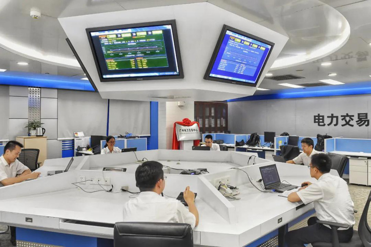 電力現貨市場交易規(guī)則，電力現貨結算流程
